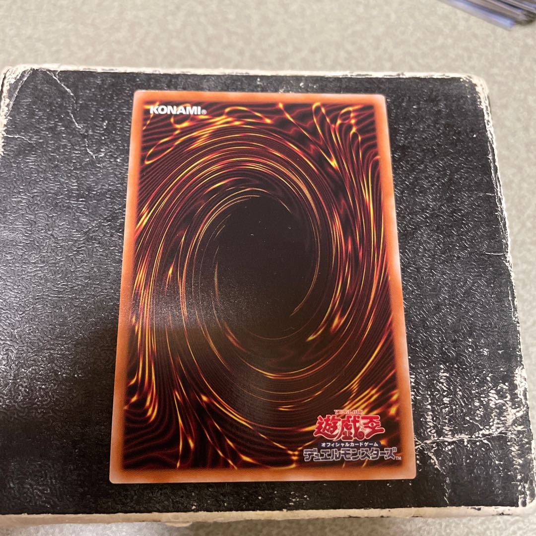 スモール・ワールド コレクターズレア JP068 1枚