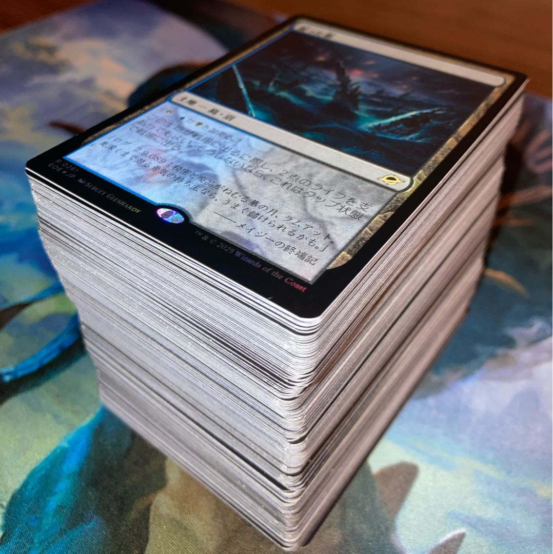 【★最大250枚増量♪】湿った墓他レアカードまとめ売り 1枚