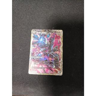 Forbidden Space-Time: Red XornX | Invigorator of the End: Red XornBSR (Silver Treasure) SR TR7a/TR21 | TR7b/TR21 1枚