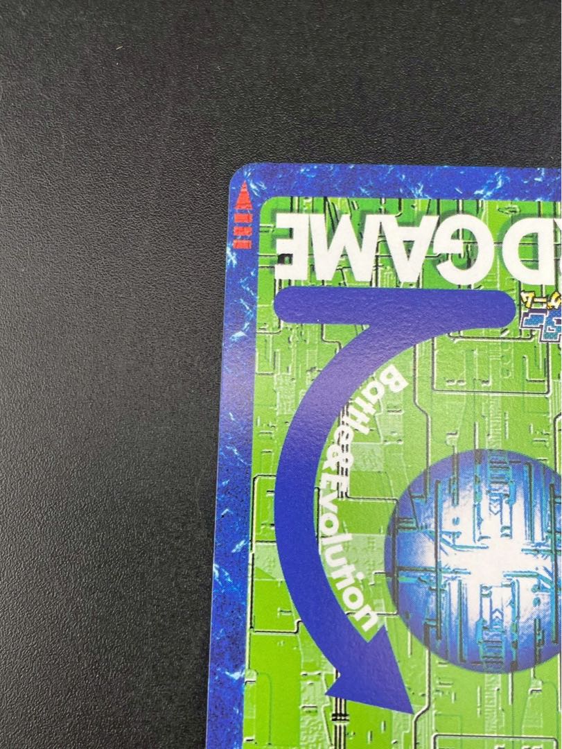 【中古品】封印されし騎士の解放！　2003年  Bx-67 赤枠　キラ　デジタルモンスターカードゲーム　旧デジモンカード　BANDAI