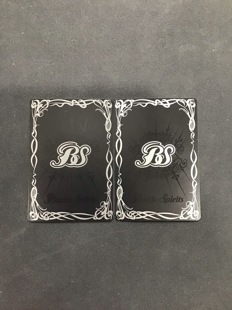 創世の槍&創世の盾 BS51-X07 2枚セット