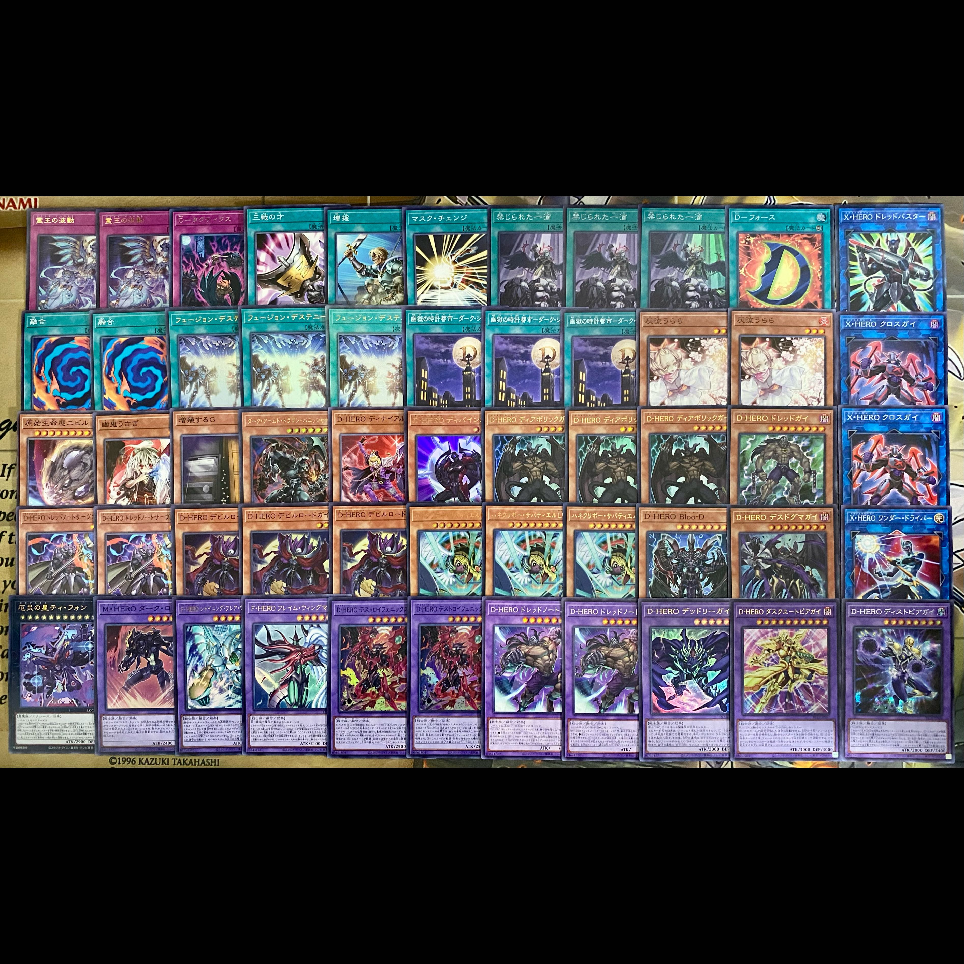 [Ships Within 24 Hours] Yu-Gi-Oh! D-HERO Tournament Deck: Spirit King's Wave 1枚