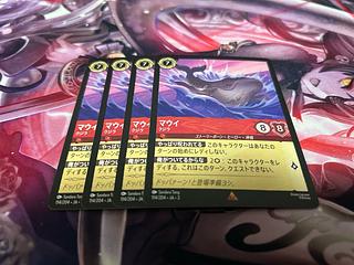 ロルカナ　マウイ　準備をしておけ　新品・未使用 Amazon.co.jp: ロルカナTCG 114/204・JA・1 マウイ みんなの英雄