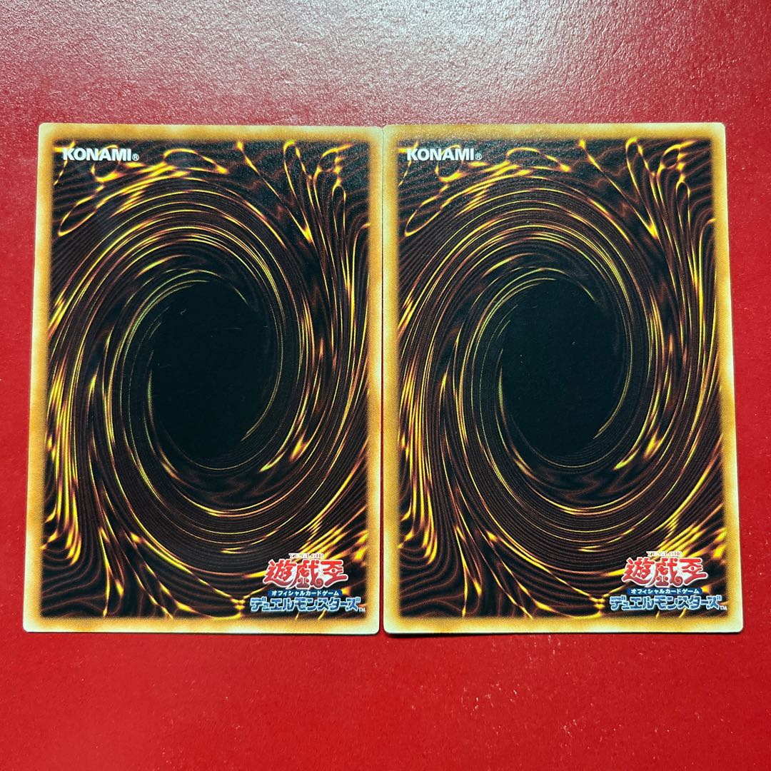 Axy. Magic Deflector Normal JP076 1枚