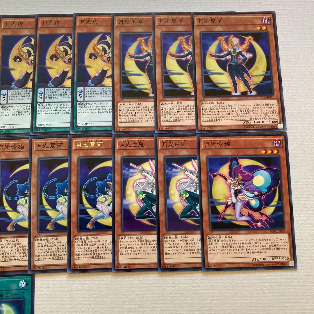 Gekko Deck Parts 30 Lunalight Leo Dancer Lunalight Panther Dancer 30枚