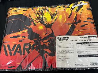 ウォーグレイモン」の激安通販 | magi ウォーグレイモン」の激安通販 | magi