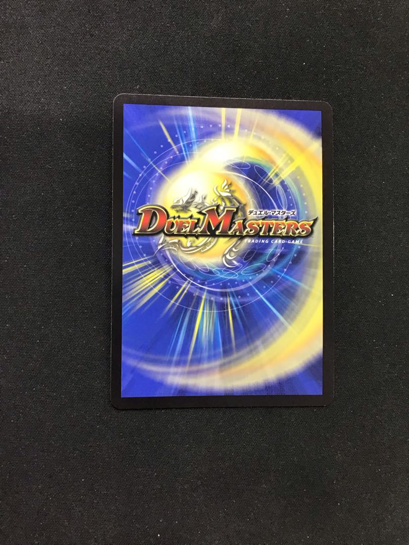 Evil eye magic circle Secret 19/Secret 20