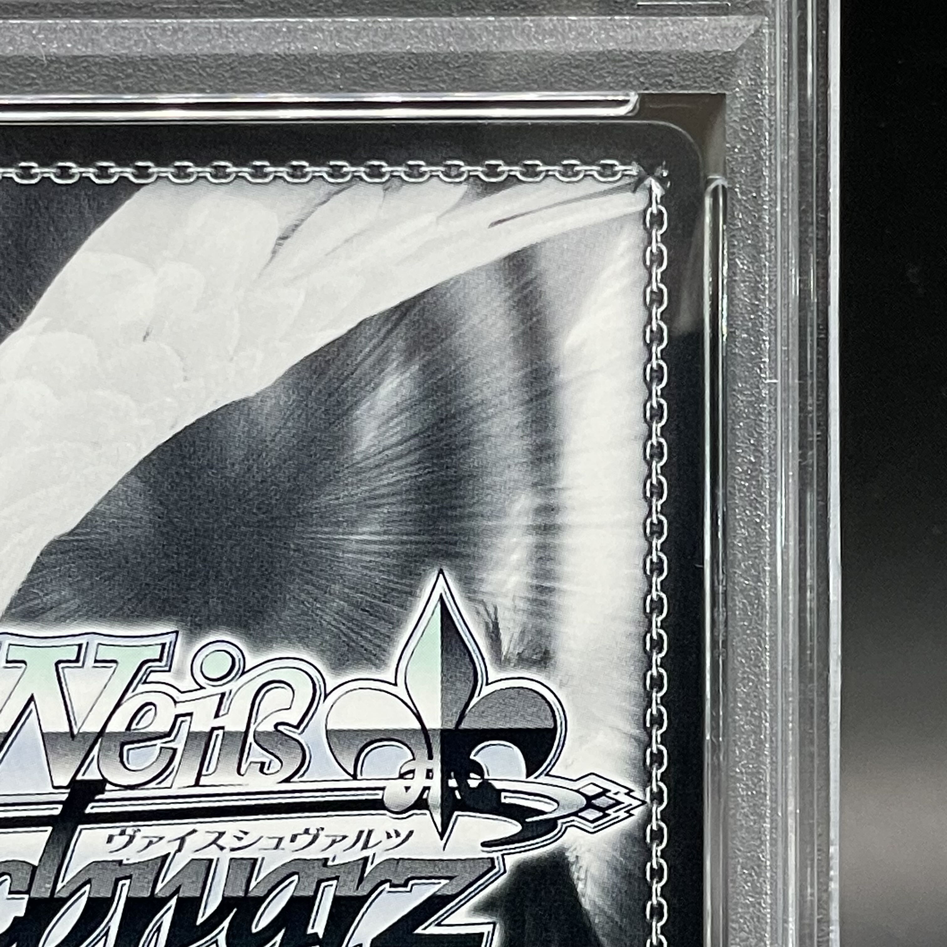 ヴァイスシュヴァルツ サンオイル 癒月ちょこ SP ヴァイス サンオイル