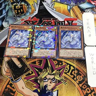 曇天気スレット 10 ノーマルパラレル 3枚セット てら