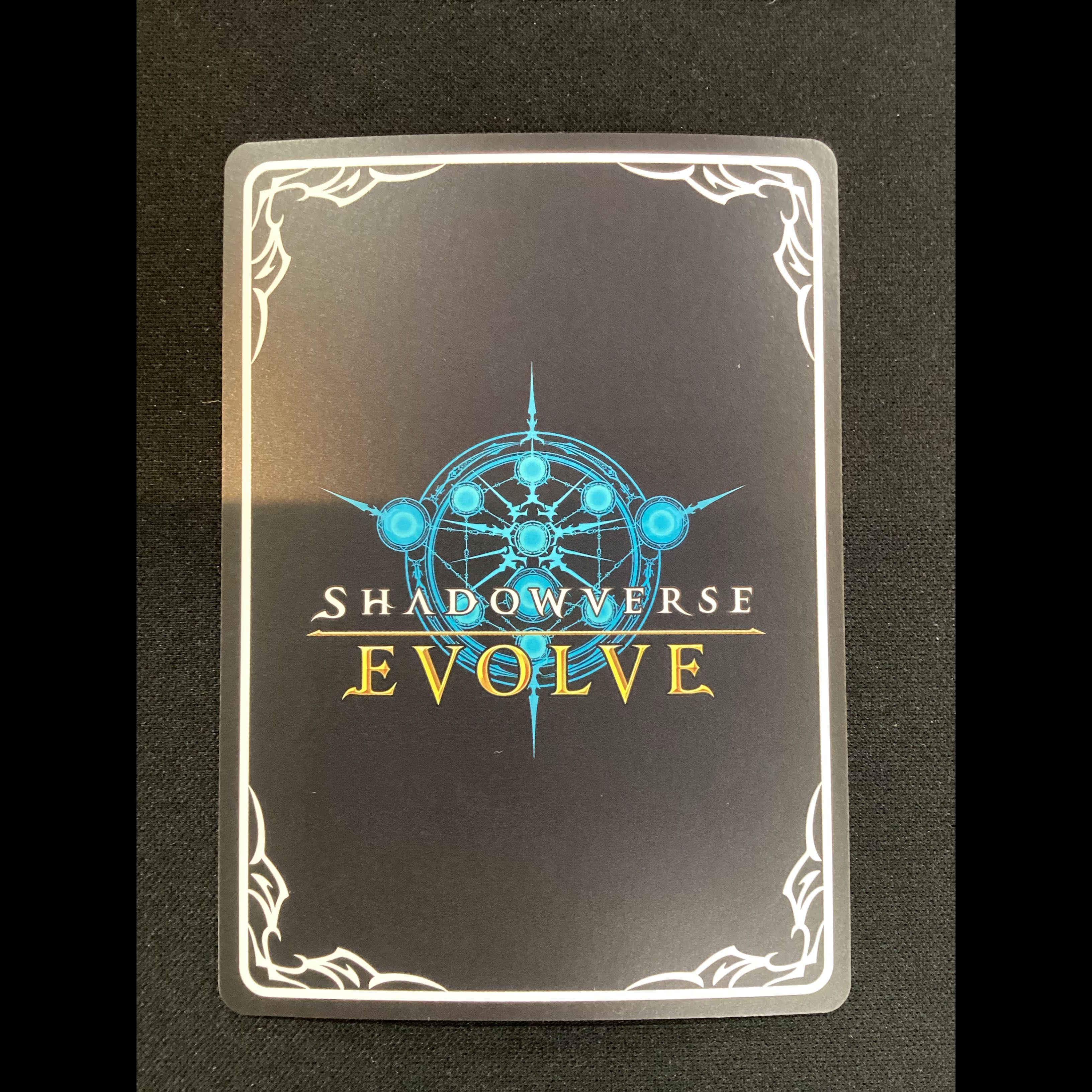 1 Mana (UR), 3 Kagerou (PR), 1 Mistress Giant Trunade (Premium), 1 Brilliant Cut (Premium) 1枚