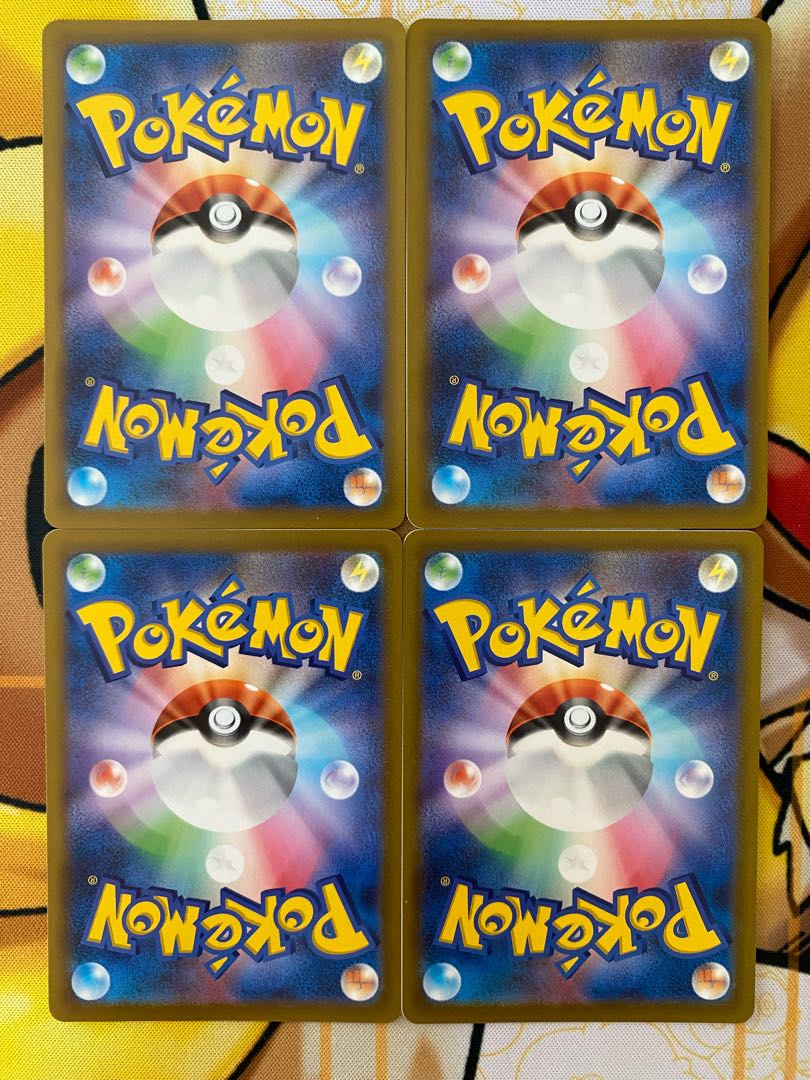 ポケモンカード　ビッパ 1枚