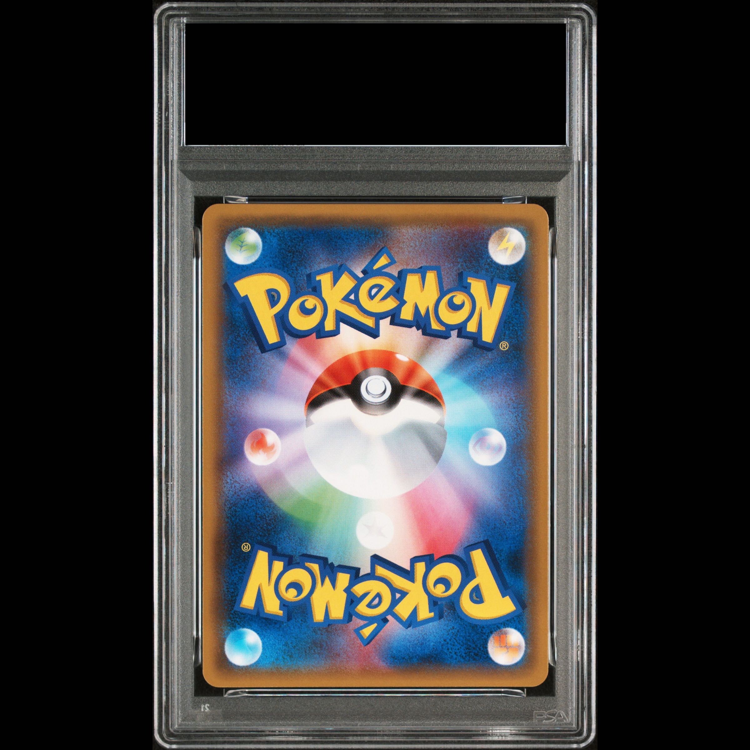 【PSA10】リザードン＆テールナーGX SR 068/064 1枚