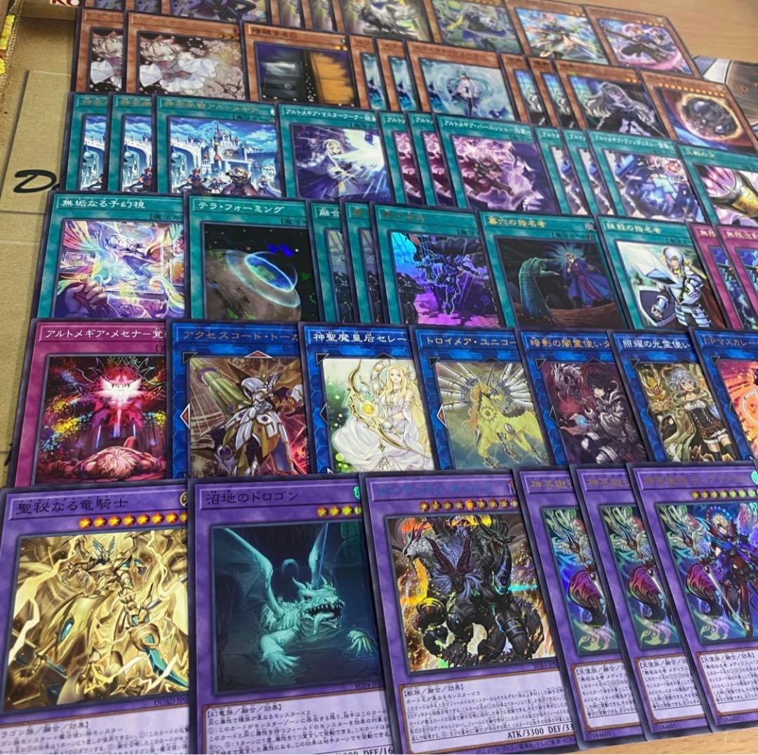 Altmegia Deck [search below Yu-Gi-Oh, Medius the Innocent, Full-fledged construction, summary sale, early 2nd period, relief, gateball parts]. 1枚
