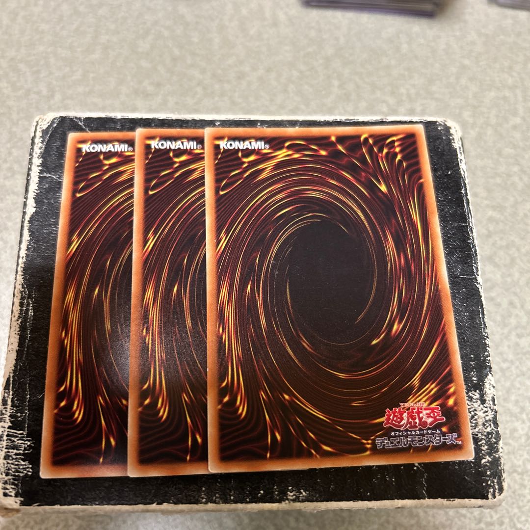 set of three Altergeist Meluseek Super Rare JPB09