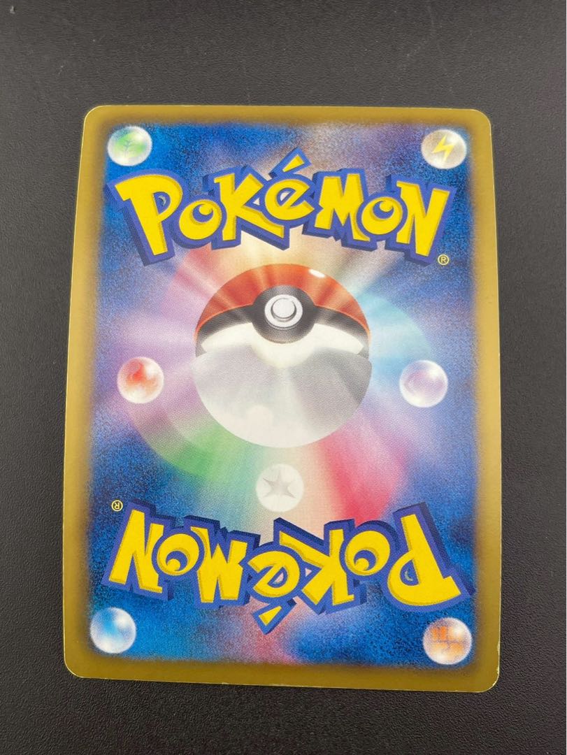 【中古品】 ヨノワール 026/059  R BWシリーズ　拡張パック　ゴールドフレア　ポケモンカード　トレカ