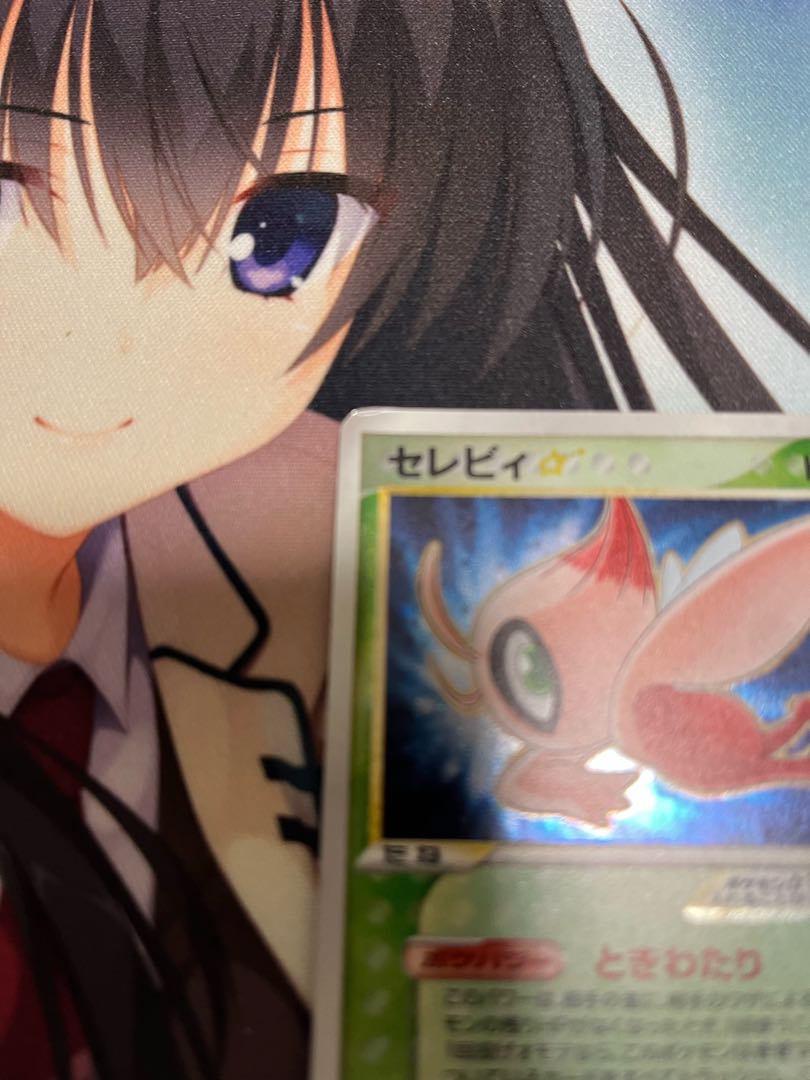 Celebi ☆(Star) 1ED ☆ 004/075
