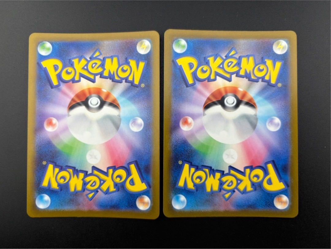 Used] Senri 086/066 SR SV4K Enhanced Expansion Pack Ancient Roar Pokémon Cards Pokémon Cards