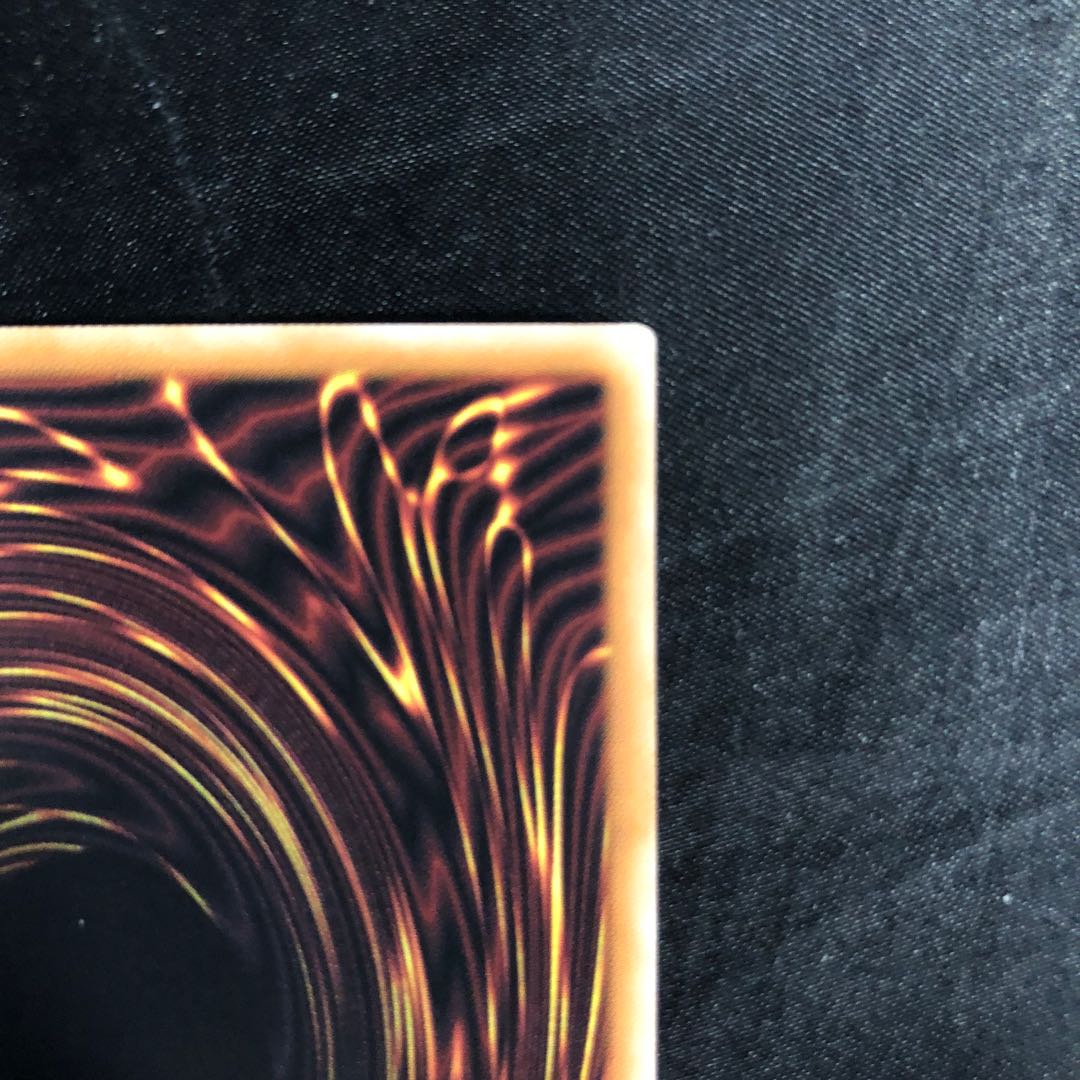 Plague of Shadows Normal Parallel 25PR-JP005