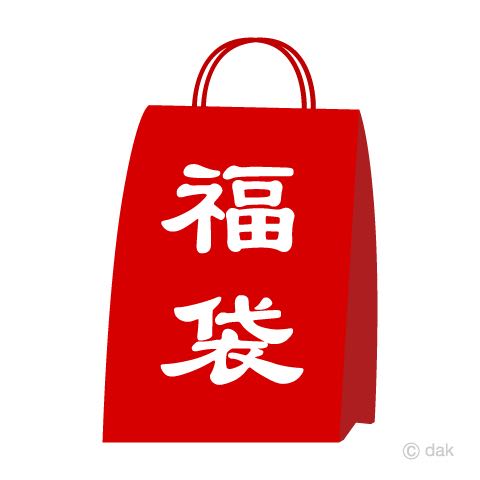 Pokémon Card Goodie Bags