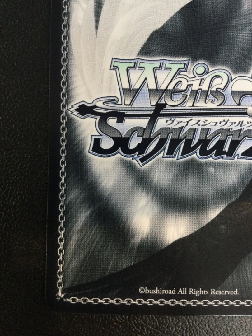 (i) Age fraud MEM Cho (signed) SP OSK/S107-009SP