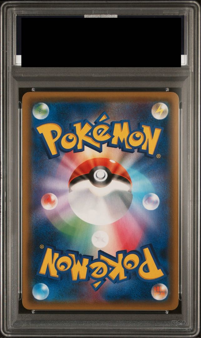 【PSA10】ファイヤー＆サンダー＆フリーザーGX SR 060/054 1枚