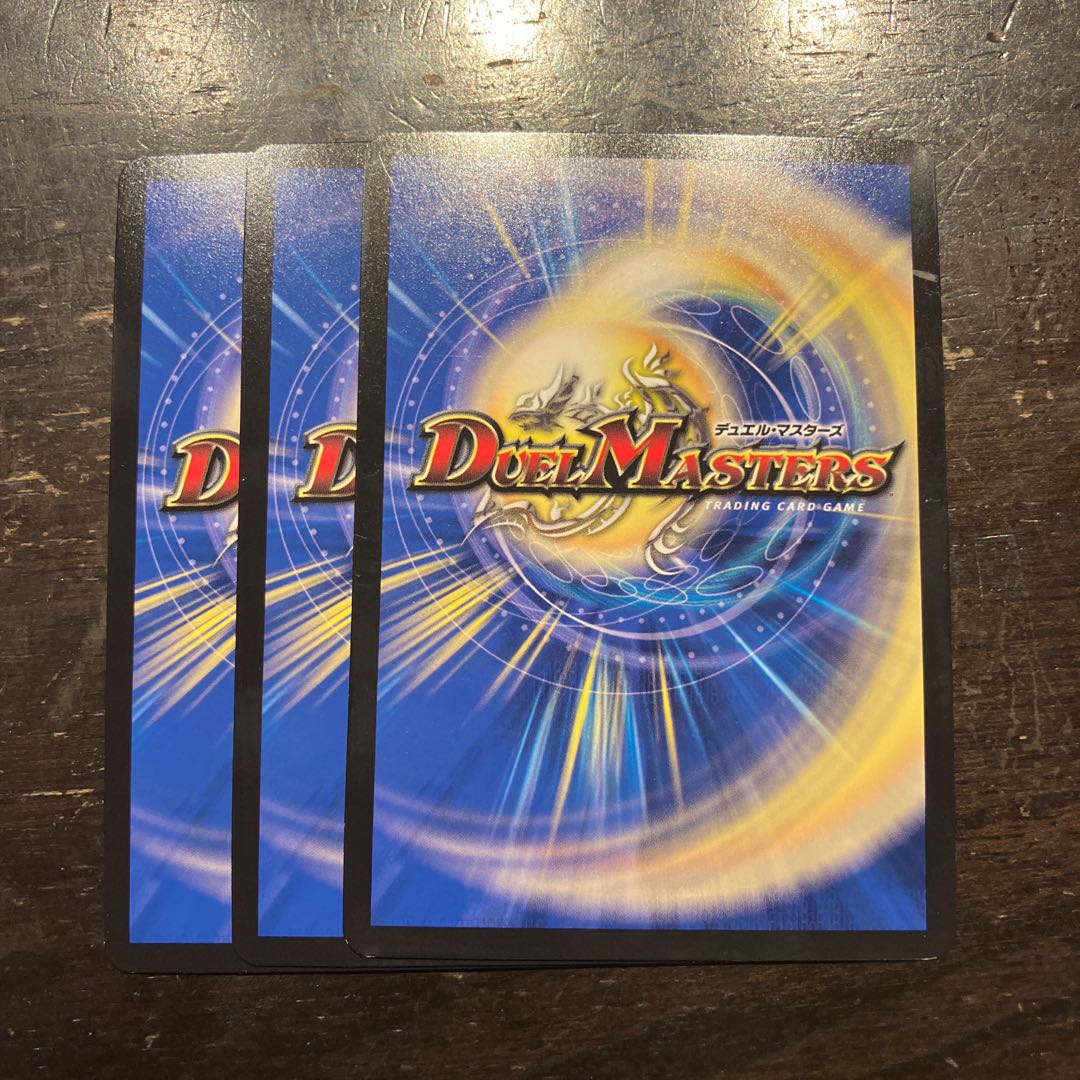 星魂接続 パーフェクト・ワールド VR SE10/SE10