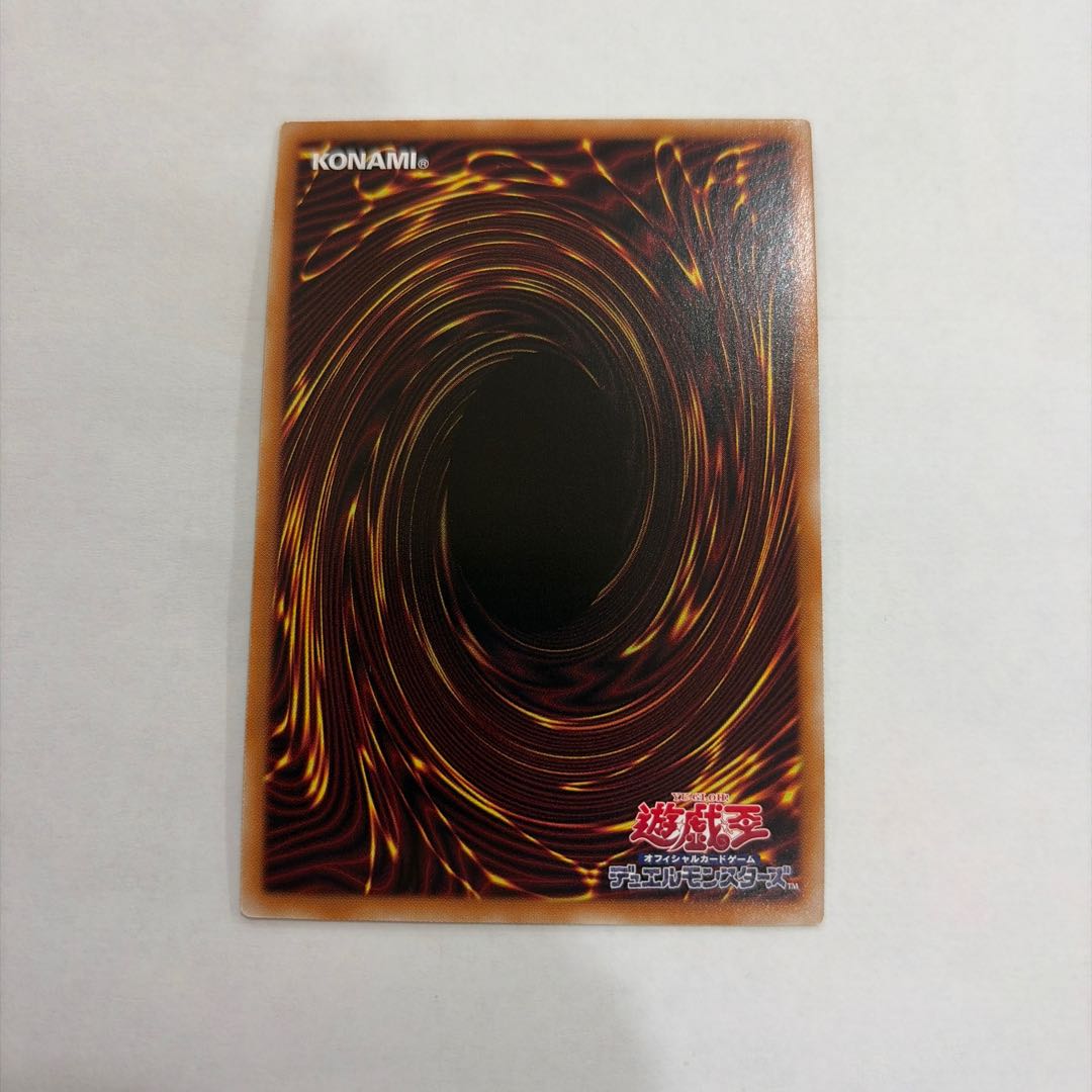 State B M HERO Dusk Crow Prismatic Secret Rare TTP1-JP024 1枚