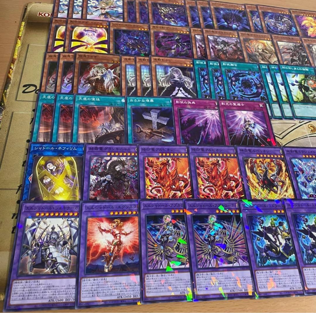 Branding Shador Deck [Search below Yu-Gi-Oh Full Scale Construction Summary Sale Early 2nd Period Relief Gateball Deck Parts]. 1枚