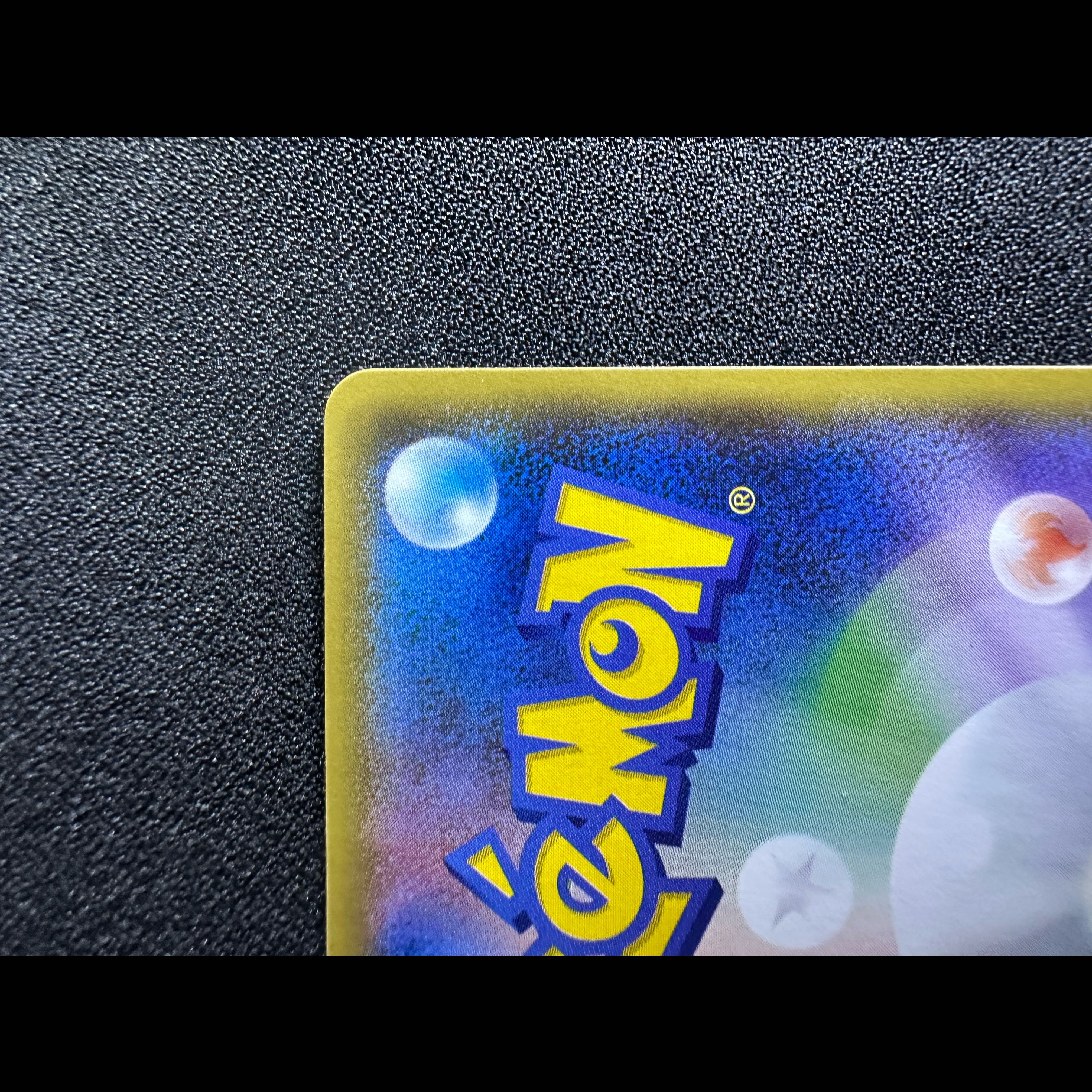 Mewtwo & Mew GX SR 098/094 1枚