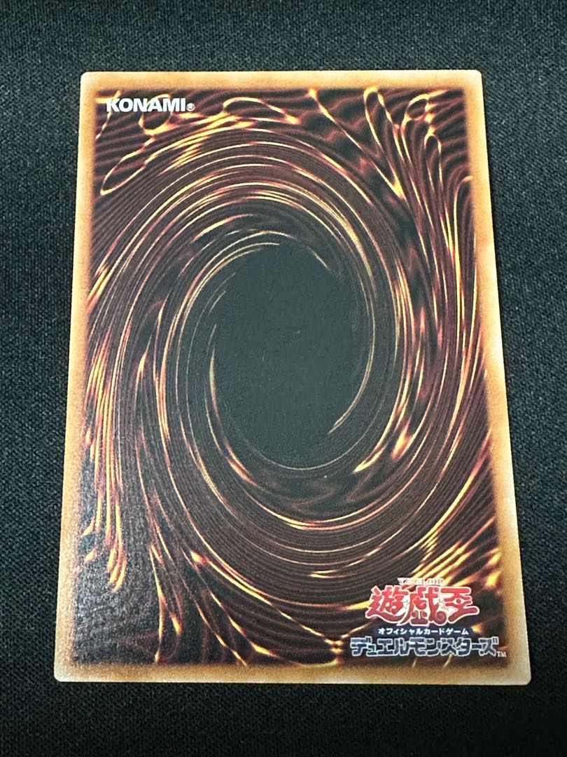 Set of 3 Yu-Gi-Oh Decayed Ritual Essentials Rare CORI-JP062 Ritual of Light and Yami 3枚