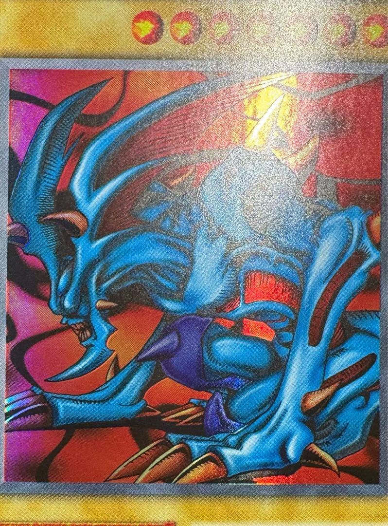 Zoa/Darkness Demon Tribe/Yu-Gi-Oh/Initial Ultra 1枚