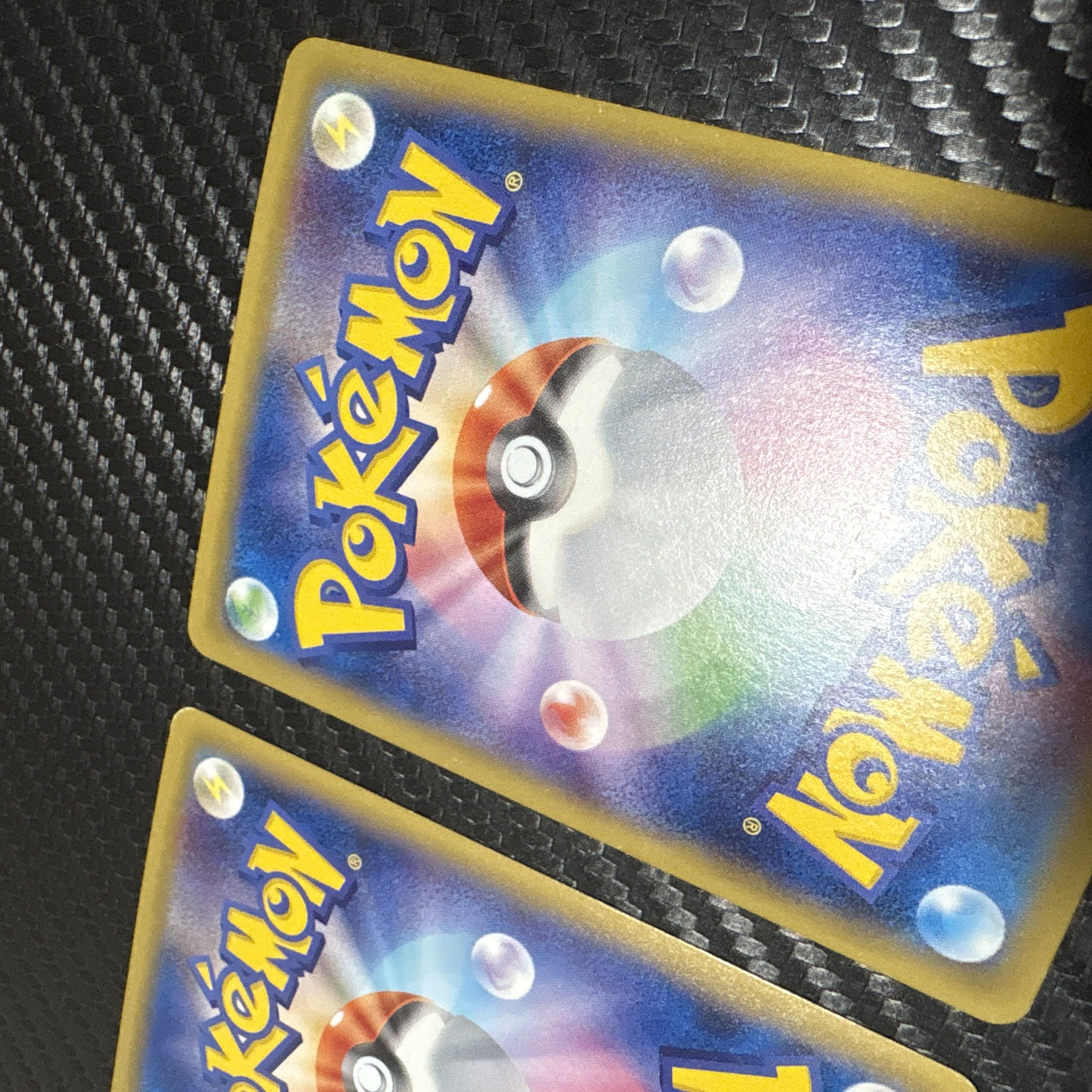 Pokémon Cards: Retired Collection—Bulk Sale—Large Quantity: Rayquaza EX, GX, EX, V, SR, Many Holo Cards, XY, Sun & Moon, Pikachu 1枚