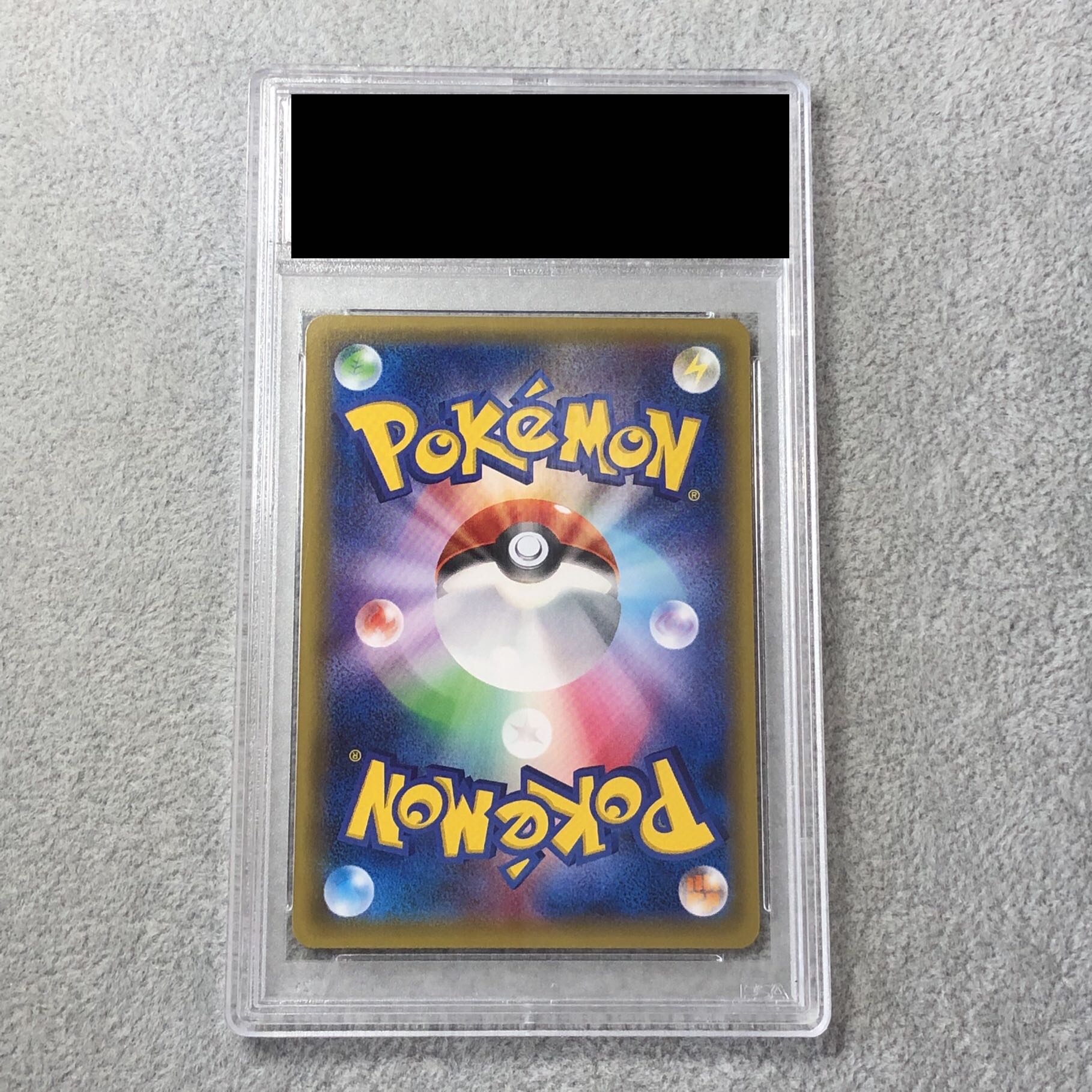 PSA10】メガトウキョーのピカチュウ PROMO 204/XY-Pの通販 土日