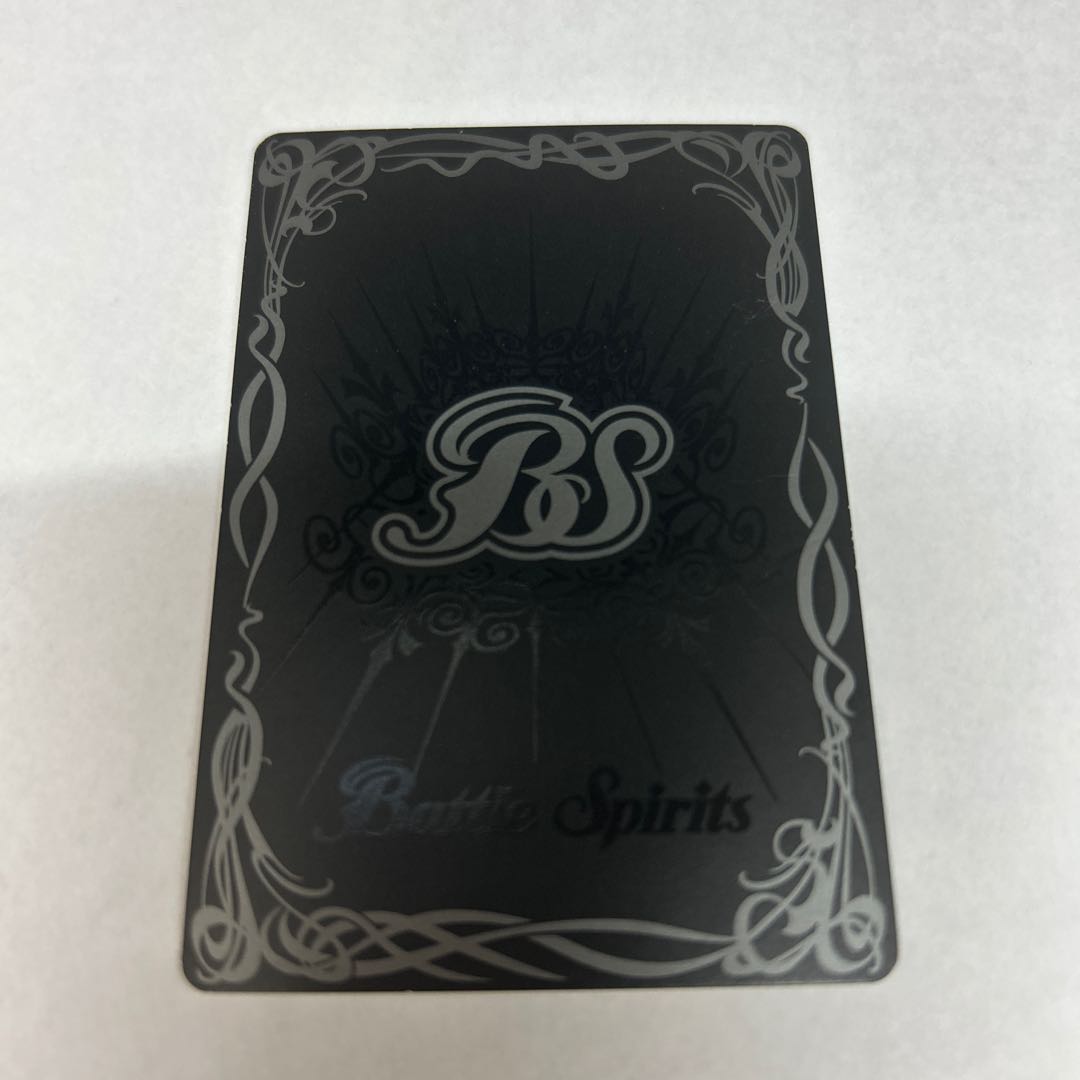 God Zechs, King of Heavenly Demons -Termination Type- BS35-XX02 1枚