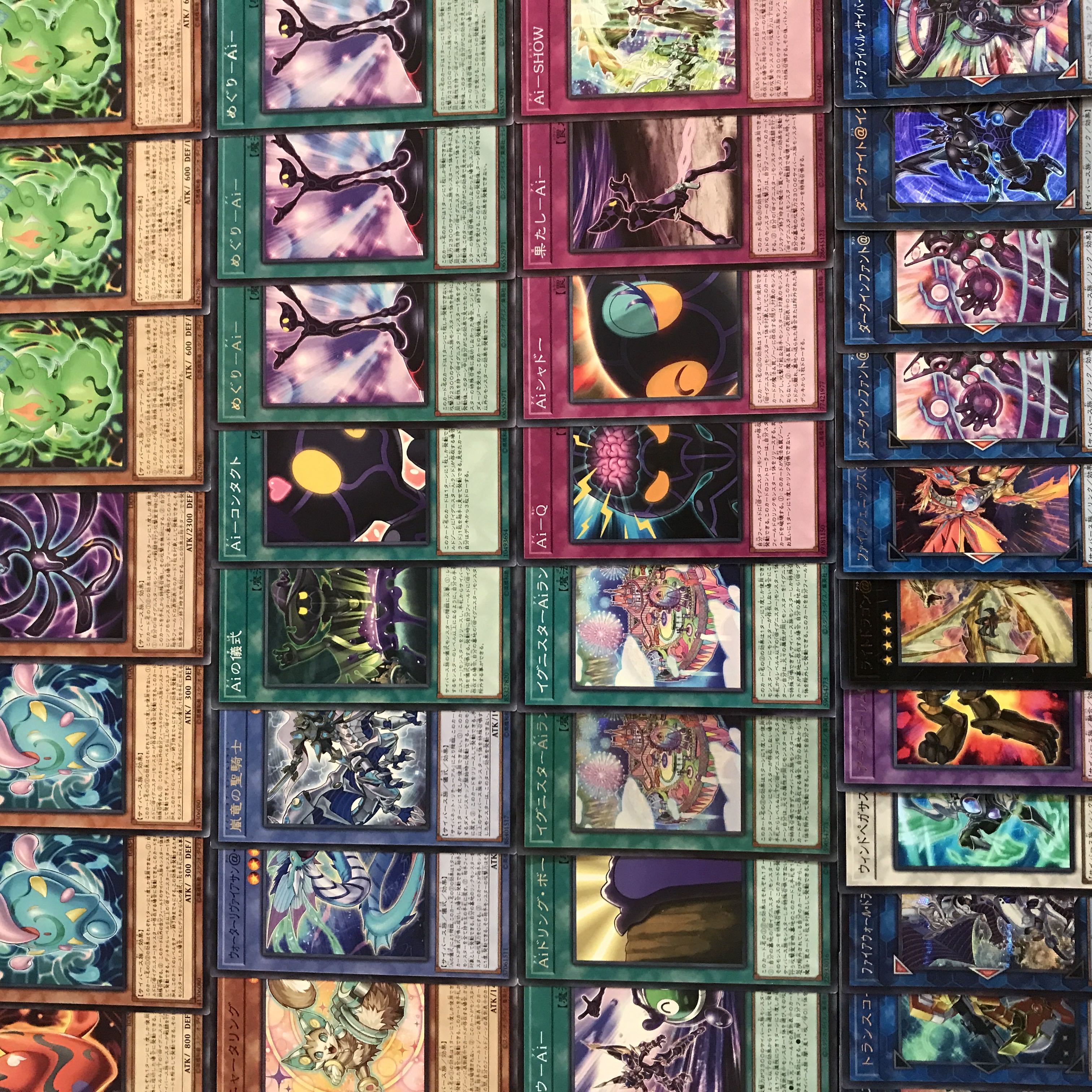 Yu-Gi-Oh [Reproduction of the Human Form Ai! @Ignister Deck 40 cards