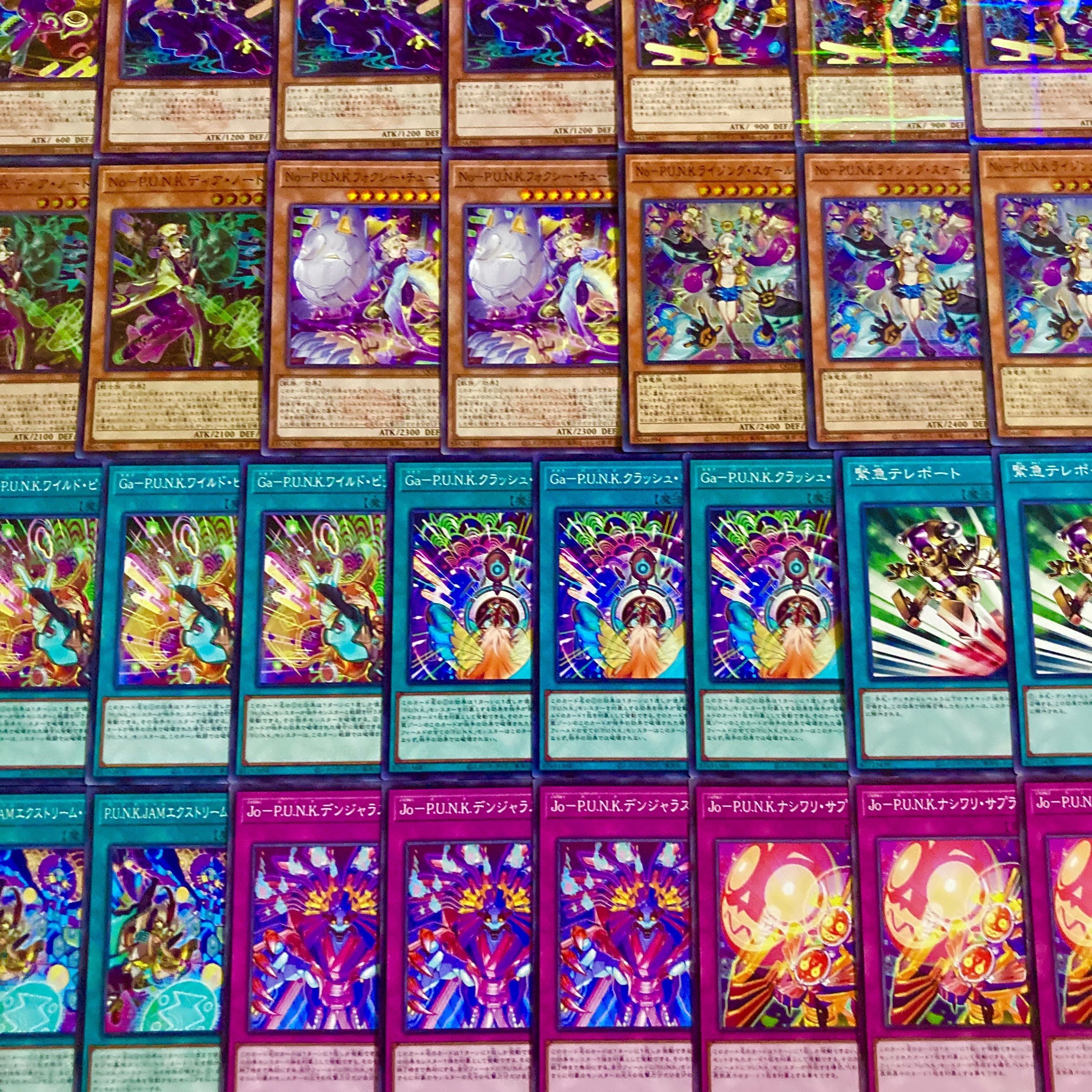 Yu-Gi-Oh [Newly added construction! P.U.N.K. Deck 40 cards