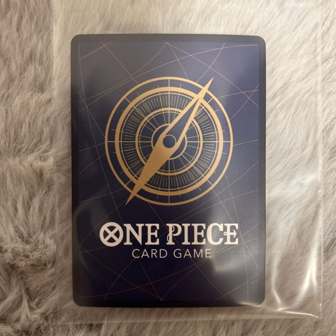 Charlotte Frampe (parallel) P-R EB01-056 1枚