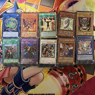 遊戯王 ジャンク品 スーパーレア以上 まとめ売り 約500枚 1枚