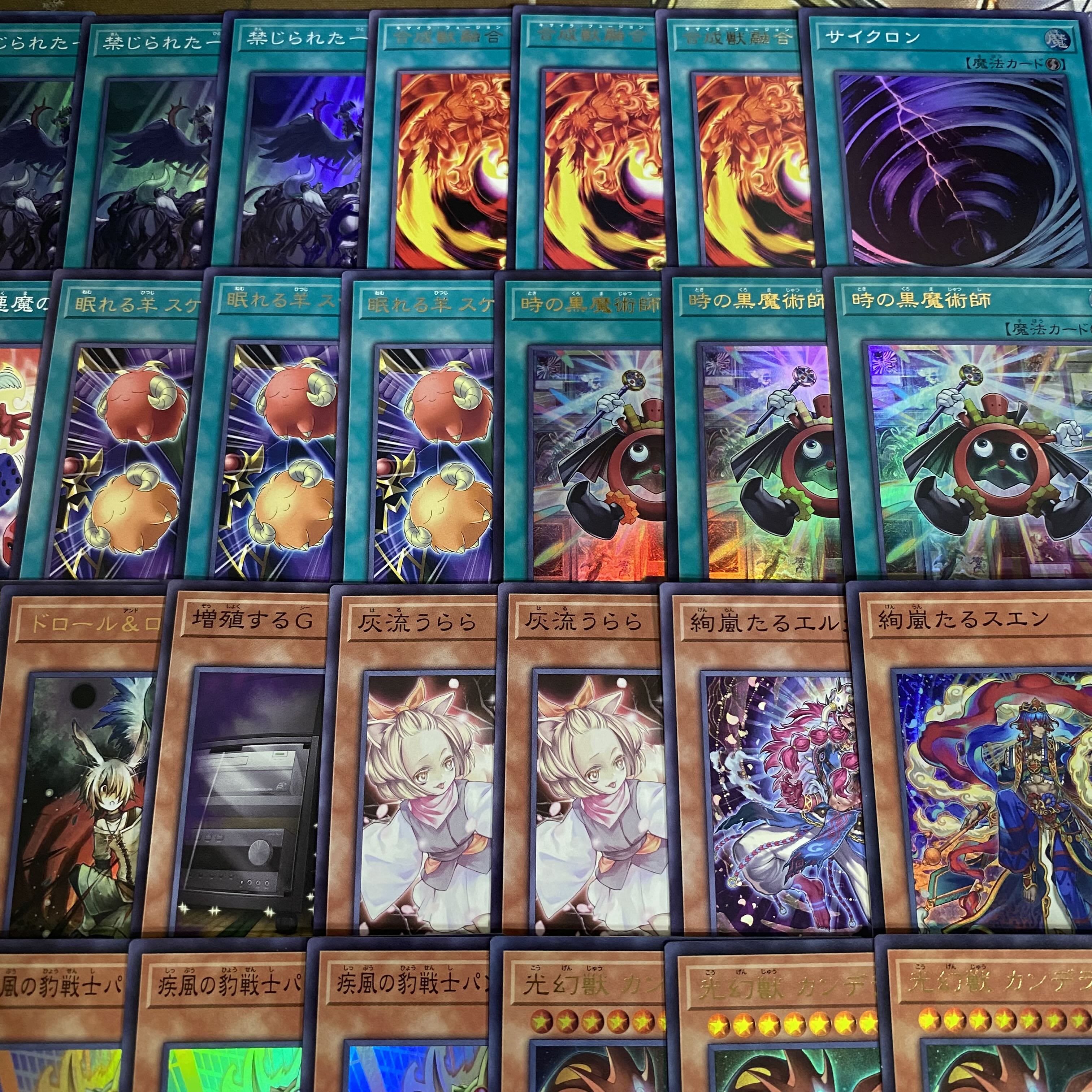 絢嵐 時の黒魔術師 デッキ 遊戯王 本格構築 大会構築済みデッキ 1枚