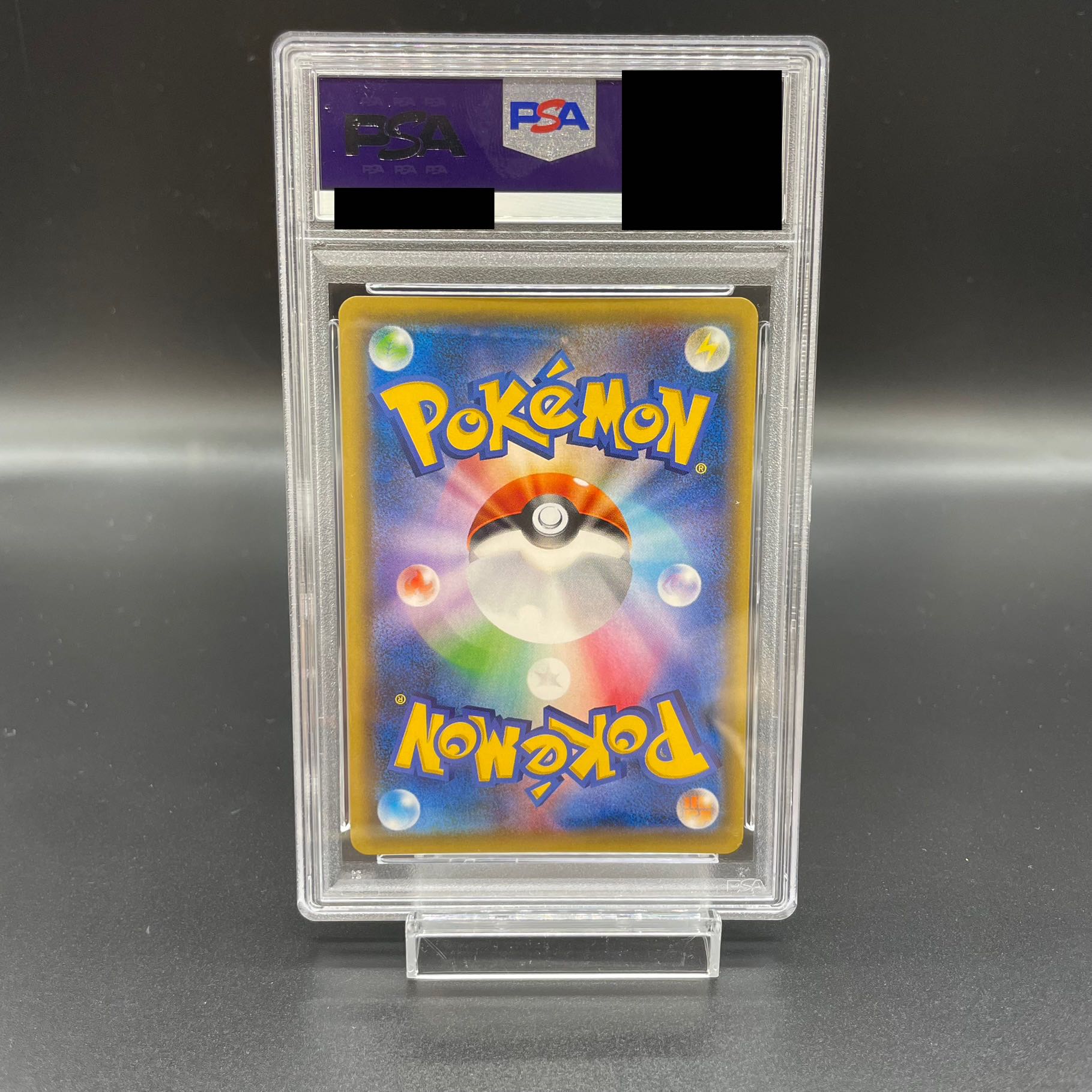 PSA10】ピカチュウ(チャンピオンズリーグ2017) PROMO 068/SM-Pの PSA10】ピカチュウ(チャンピオンズリーグ2017) PROMO 068/SM-Pの