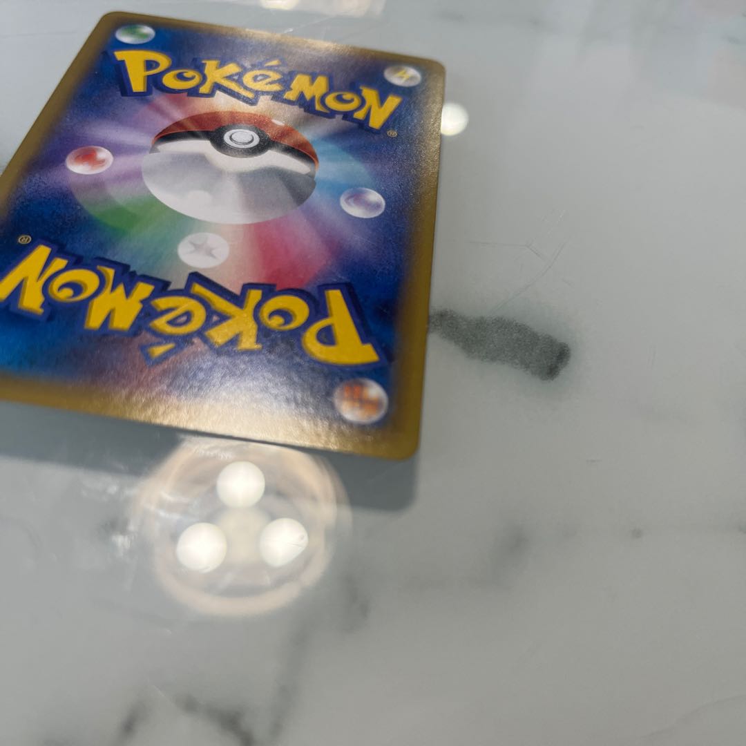 now with a price reduction GengarEX TD 010/049