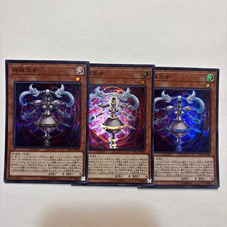 時械巫女 スーパーレア JP040 1枚