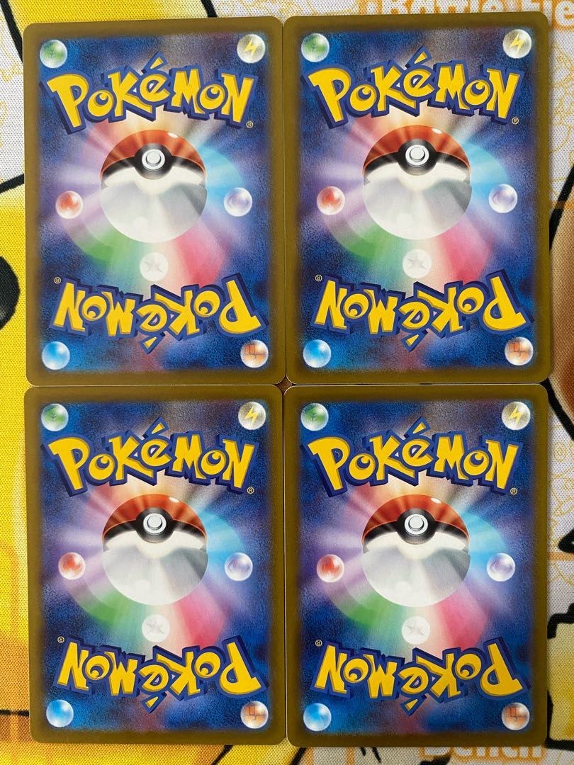 Pokémon Card Symos Companions Support 1枚