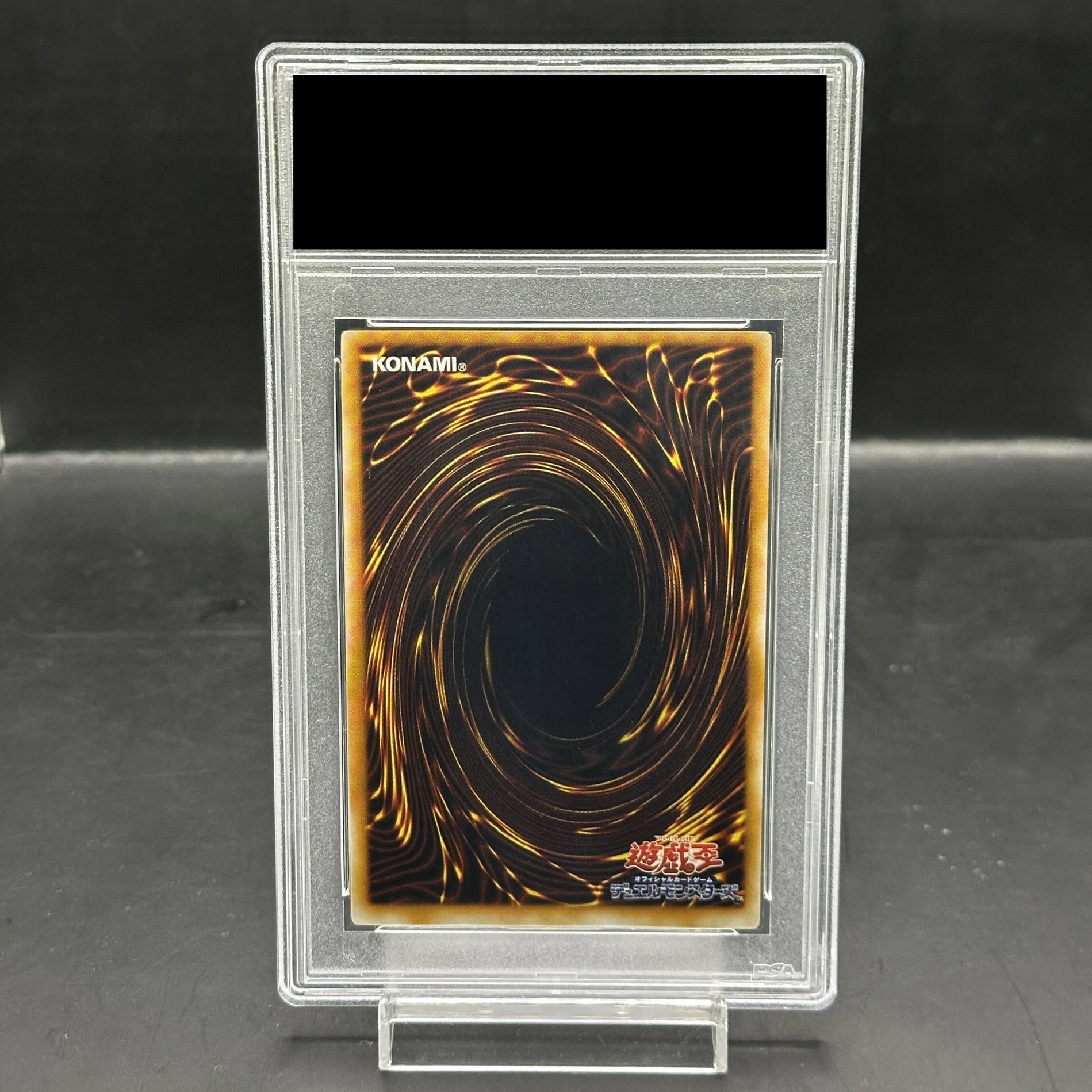 [PSA10] Thousand-Eyes Restrict [Relief] {TB-34} Ultimate Rare TB-34 1枚