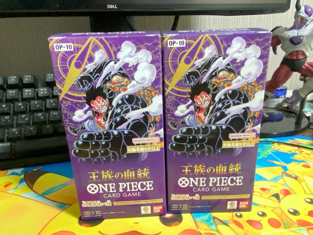 ブースターパック 王族の血統【OP-10】 未開封BOX  2BOX