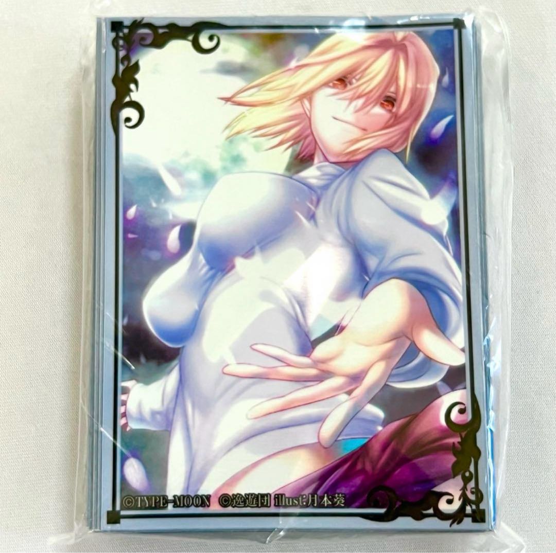 Tsukihime MELTY BLOOD FGO Arcueid Itsuyudan Sleeve