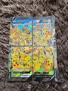 ピカチュウVUNION 1枚