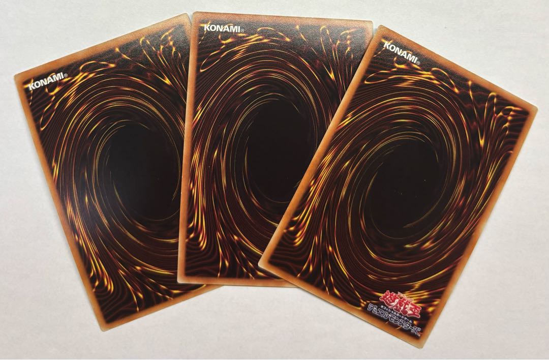 Malefic World Super Rare 3-card set 3枚