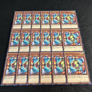 遊戯王 セット」の激安通販 | magi