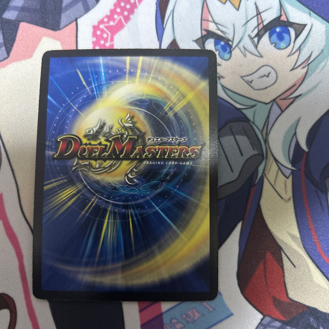 暗黒凰ゼロ・フェニックス(H.C) SR 4/44/Y7